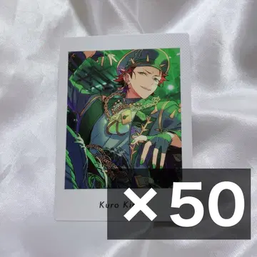 앙스타 파샤츠 홍랑