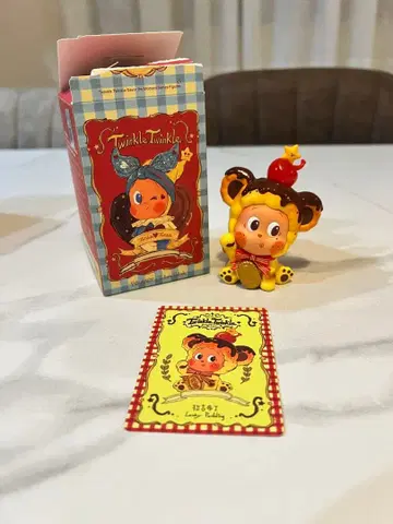 Twinkle Twinkle Savor the Moment 피규어