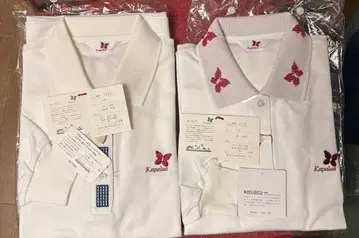 [골프웨어] Kapalua 긴팔 반팔 폴로 셔츠 2장 세트