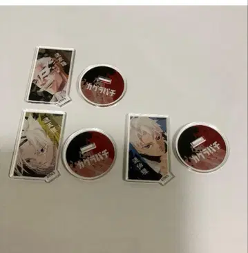 카구라바치 아크릴 3종 렌