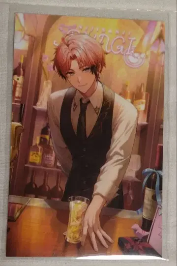 아카기웬 노스탤지어 컬렉션