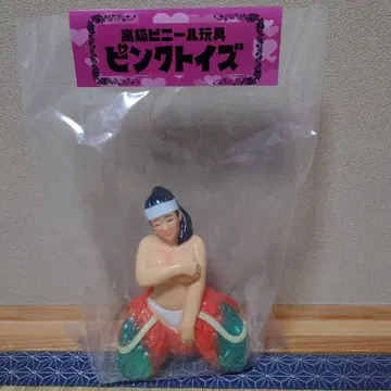 핑크토이즈 관능하루탄 오렌지 소프트 비닐 PINKTOYS