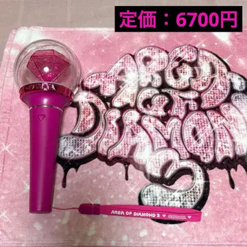 새상품급 짱미나 AREA OF DIAMOND3 타월&응원봉