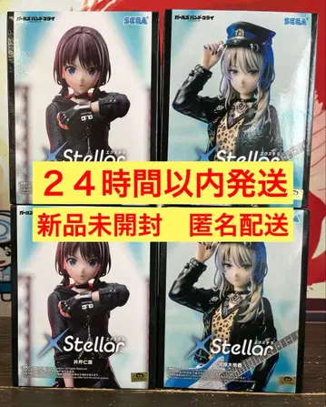 걸즈밴드 클라이 XStellar 이세리 니나 카와라기 모모카 피규어 4개