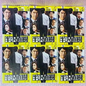 DVD 전권 세트 전권