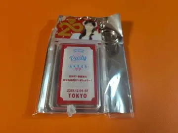 야기 아이즈키 AKB48 SPECIAL 복권 티켓 홀더풍 일본 무도관