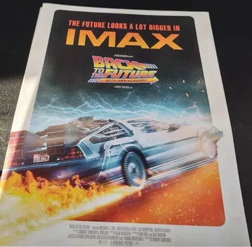 백 투 더 퓨처 IMAX 극장 특전 포스터
