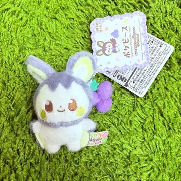 포켓피스 봉제 인형 체인 달린 마스코트 (컬러풀 Ver.) 에몽가