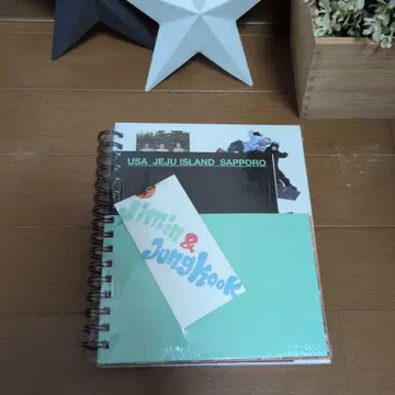 Are You Sure?! 포토북 이케마자 미개봉 새상품