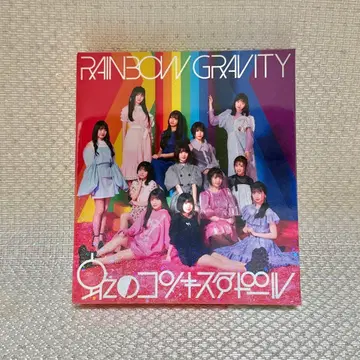 무지개 네이비 RAINBOW GRAVITY