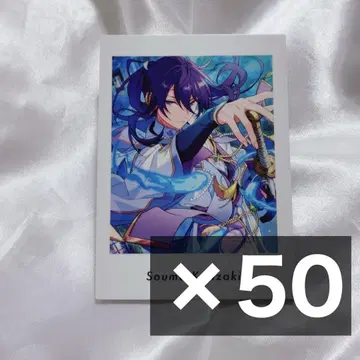 앙스타 파샤츠 칸자키 소마