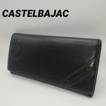 까스텔바작 CASTELBAJAC 남성용 로고 엠보 가죽 장지갑