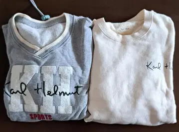 칼 헬무트 트레이닝복 2세트