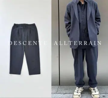 DESCENTE ALLTERRAIN I/O TECH REGULAR