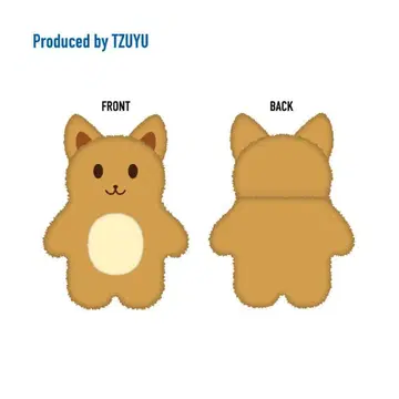 TWICE JYP JAPAN POPUP 쯔위 카이로 파우치