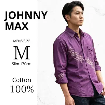 JOHNNY MAX 보라색 자수 셔츠 M