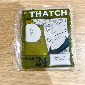 원피스 베이스샵 제일복권 사치 아크릴 블록 참 미개봉