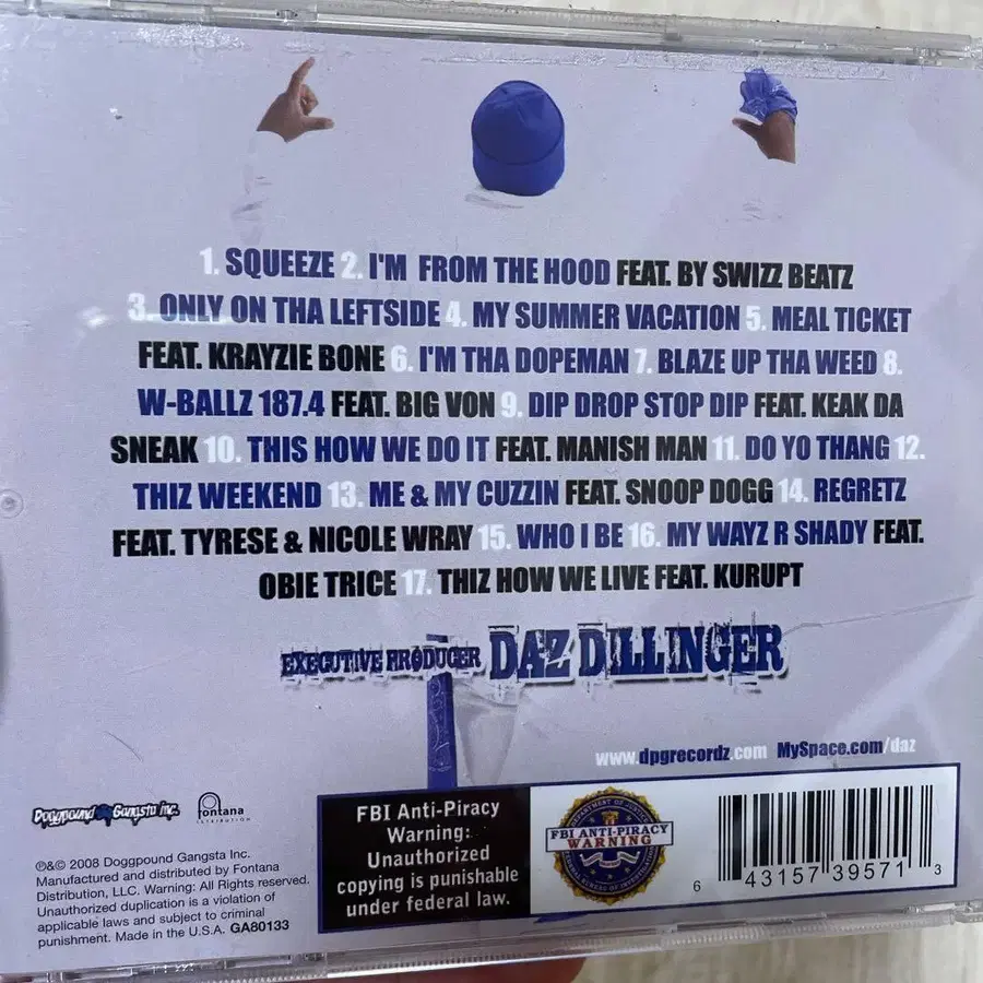 4번째 상품 이미지