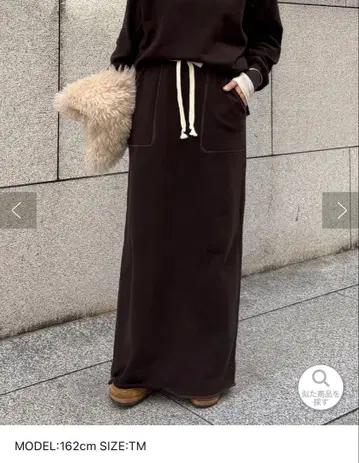 DOUDOU [ 인플루언서 OKOCHI 기획 ] 쭈리 타이트 스커트