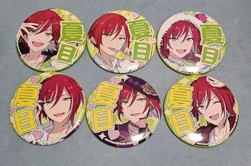 사카사키 나츠메 응원 캔뱃지 모음 세트