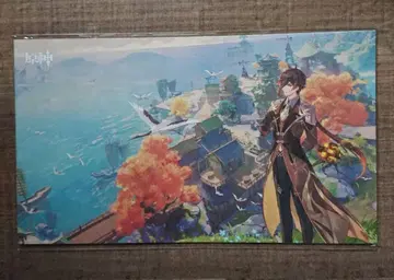 원신 종려 엽서