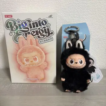 POP MART Big Into Energy 블랙 R 러브브 세트 판매