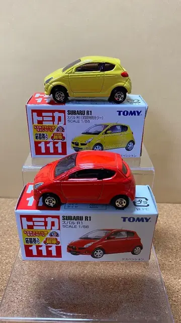 토미카 SUBARU R1 보통 & 첫회 특별 컬러 세트