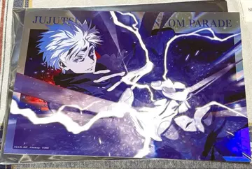 주술회전 팬파레 포트레이트 포스터 고죠