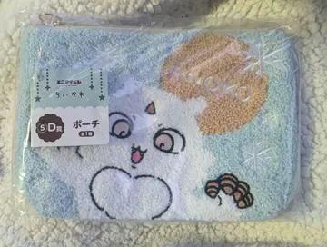 애니마루 복권 치이카와 D상 파우치