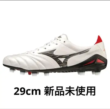 미즈노 모렐리아 네오 IV JAPAN 29cm