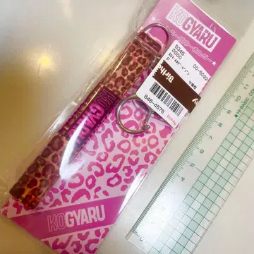 KO GYARU 레오파드 무늬 룸키 스타일 키링