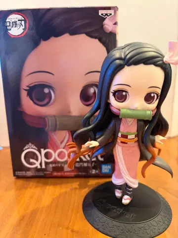 귀멸의 칼날 Qposket 카마도 네즈코