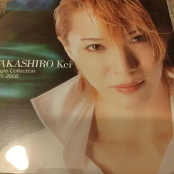 타카시로 케이 싱글 컬렉션 2001-2006