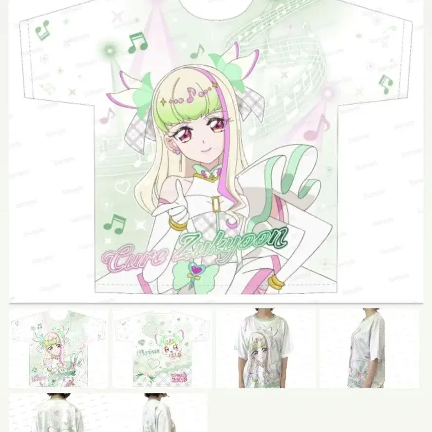 1번째 상품 이미지