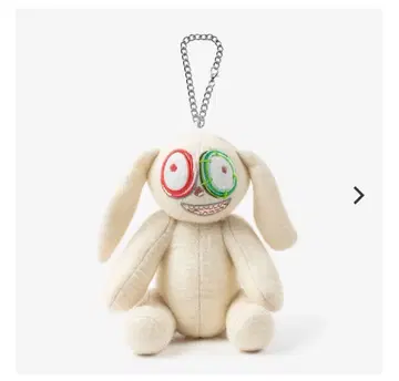 TWICE JYP JAPANPOPUP 채영 백참 봉제 인형