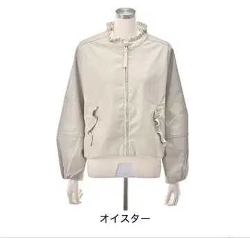 앤드러브 인조 가죽 블루종 오이스터 3L