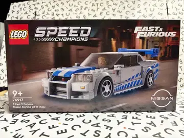 레고(LEGO) 와일드 스피드 닛산 스카이라인 GT-R 76917