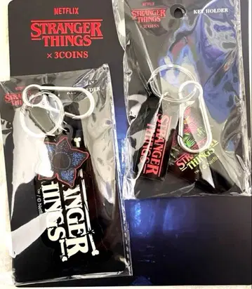 새상품 STRANGERTHINGS 키링 2개 세트 3coins