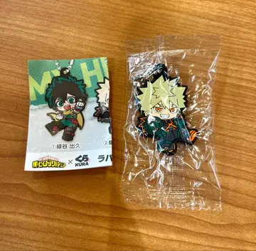 쿠라스시 바쿠고 카츠키 러버 마스코트 히로아카