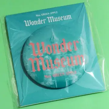캔뱃지 블루 원더 뮤지엄 Mrs. GREEN APPLE