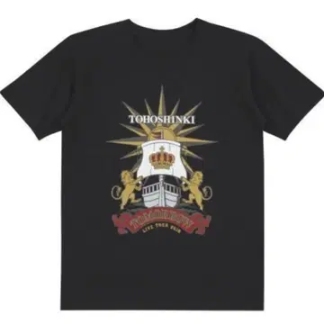 동방신기 T셔츠 tomorrow