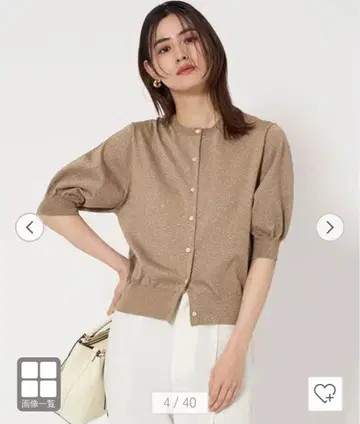 라메 폼 숏 슬리브 니트 가디건 그린 라벨 릴랙싱