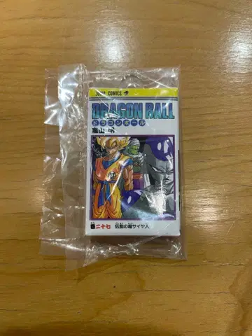 [ 27권 ] 드래곤볼 코믹스 참 컬렉션 02
