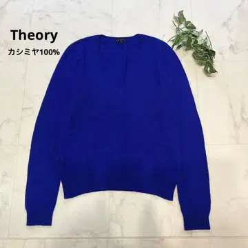 새상품급 Theory 캐시미어 100% V넥 풀오버 니트 사이즈 2 블루