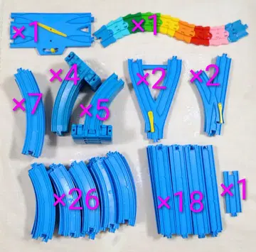 프라레일 레일 묶음 판매