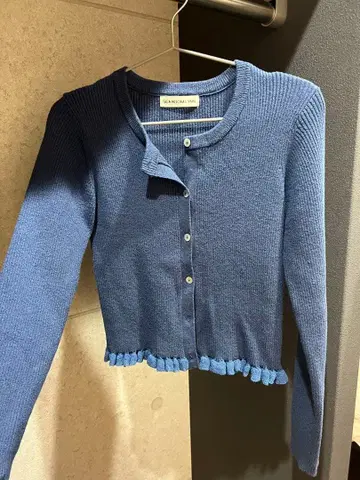 searoomlynn 가디건