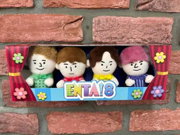 ENTA!8 마츠자키 유스케 치비누이