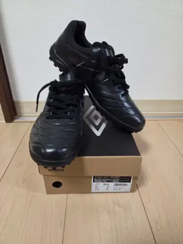 엄브로 악셀러레이터 TR WIDE 26.5cm