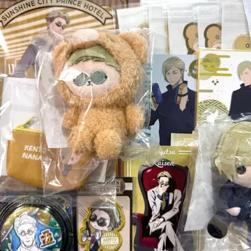 주술회전 나나미 켄토 나나밍 정리