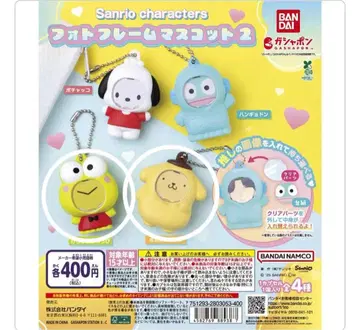 산리오 포토 프레임 마스코트 2